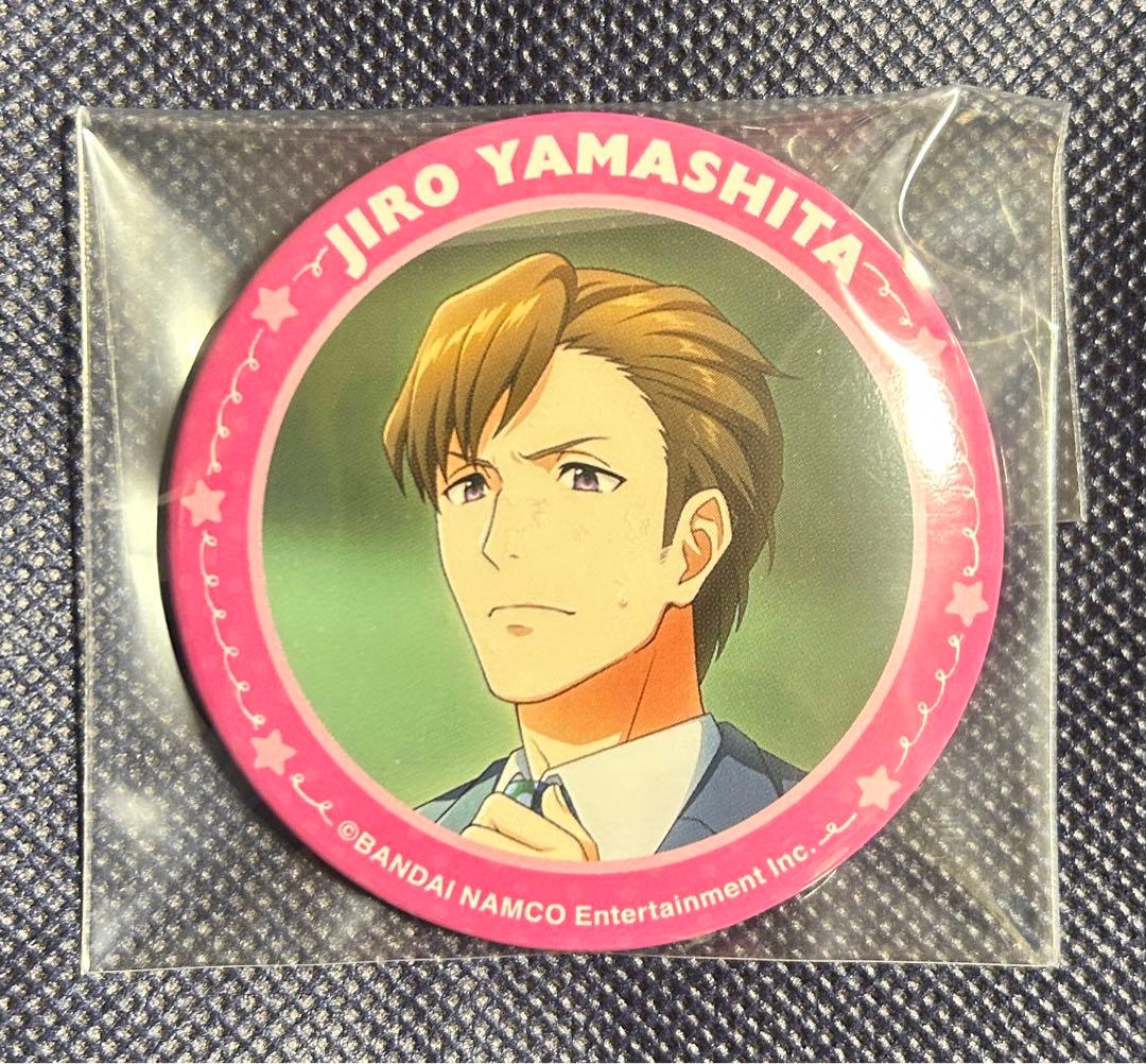 アイドルマスターSideM 山下次郎 リメショ 缶バッジ - メルカリ