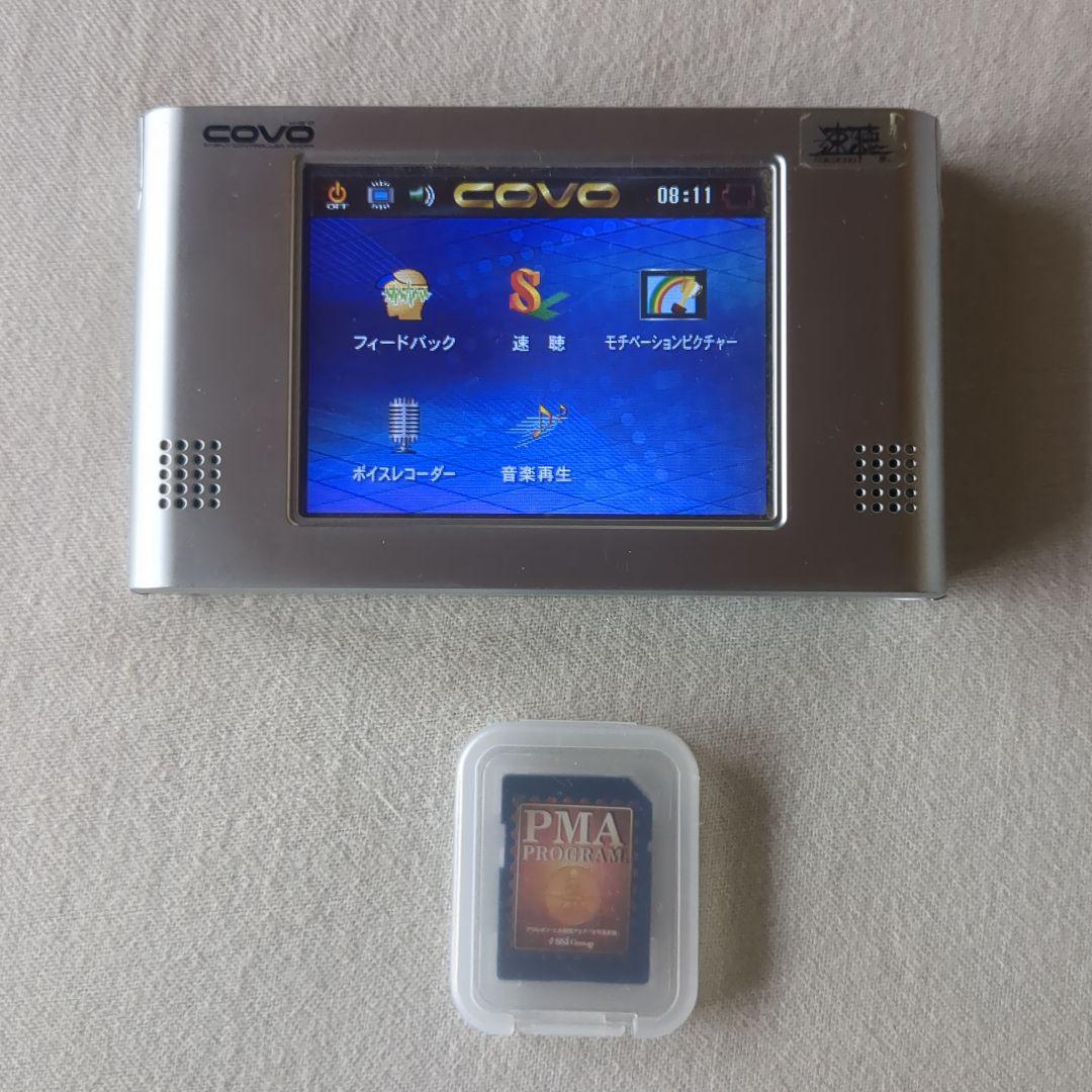 ナポレオンヒルPMAプログラムSDカード Panasonic AJ-P2AD1G microP2 Memory Card Adapter - Filmtools