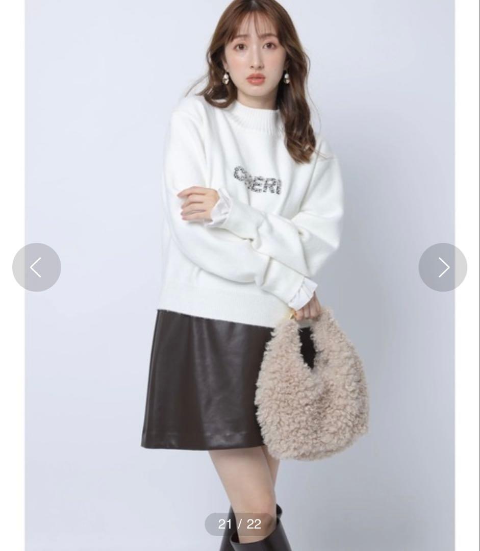 アプワイザーリッシェ レイヤードビジューロゴニット M 白 - メルカリ