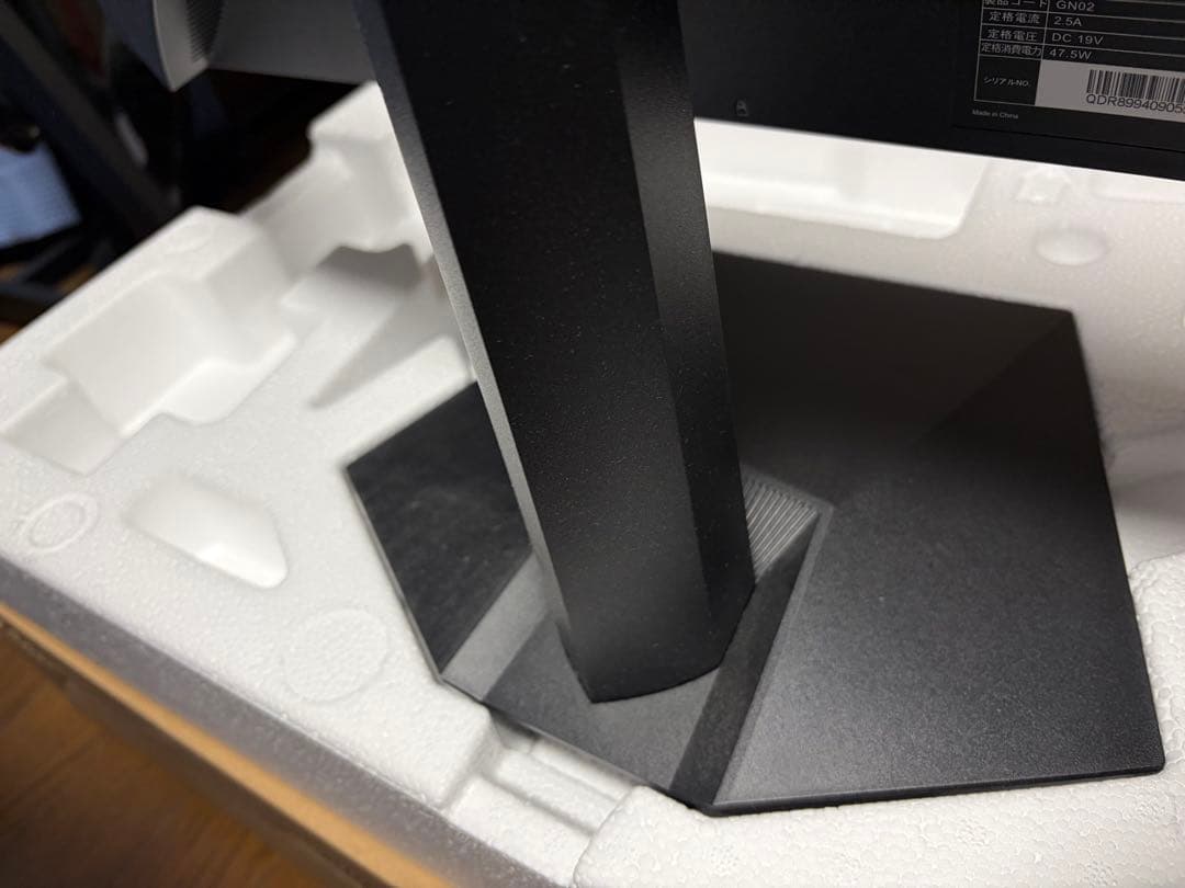 モニター 27インチ 240Hz