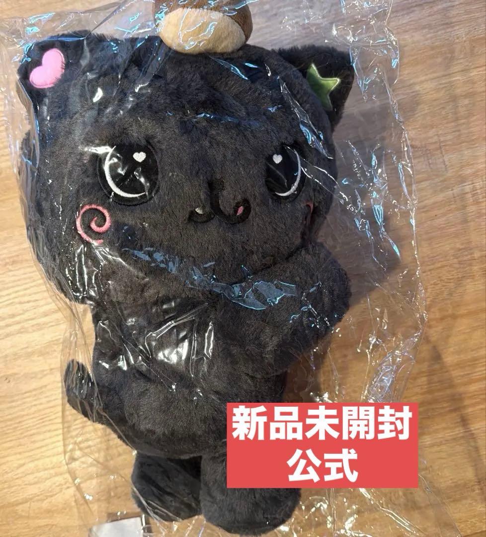 NCT WISH キャラクター バック ぬいぐるみ クリ リク - メルカリ