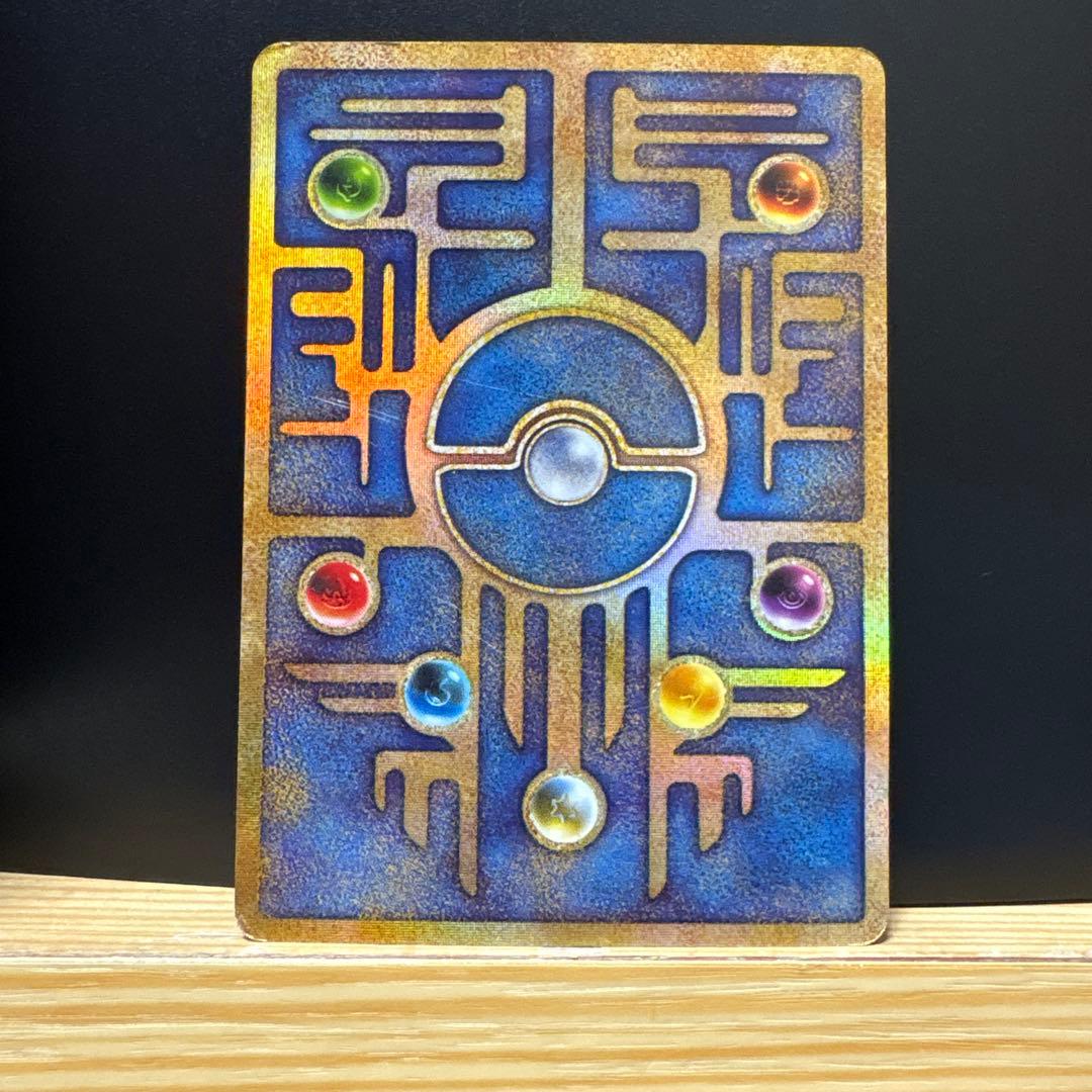 ポケモンカード 古代ミュウ NINTEDO エラー版 ルギア爆誕 - メルカリ