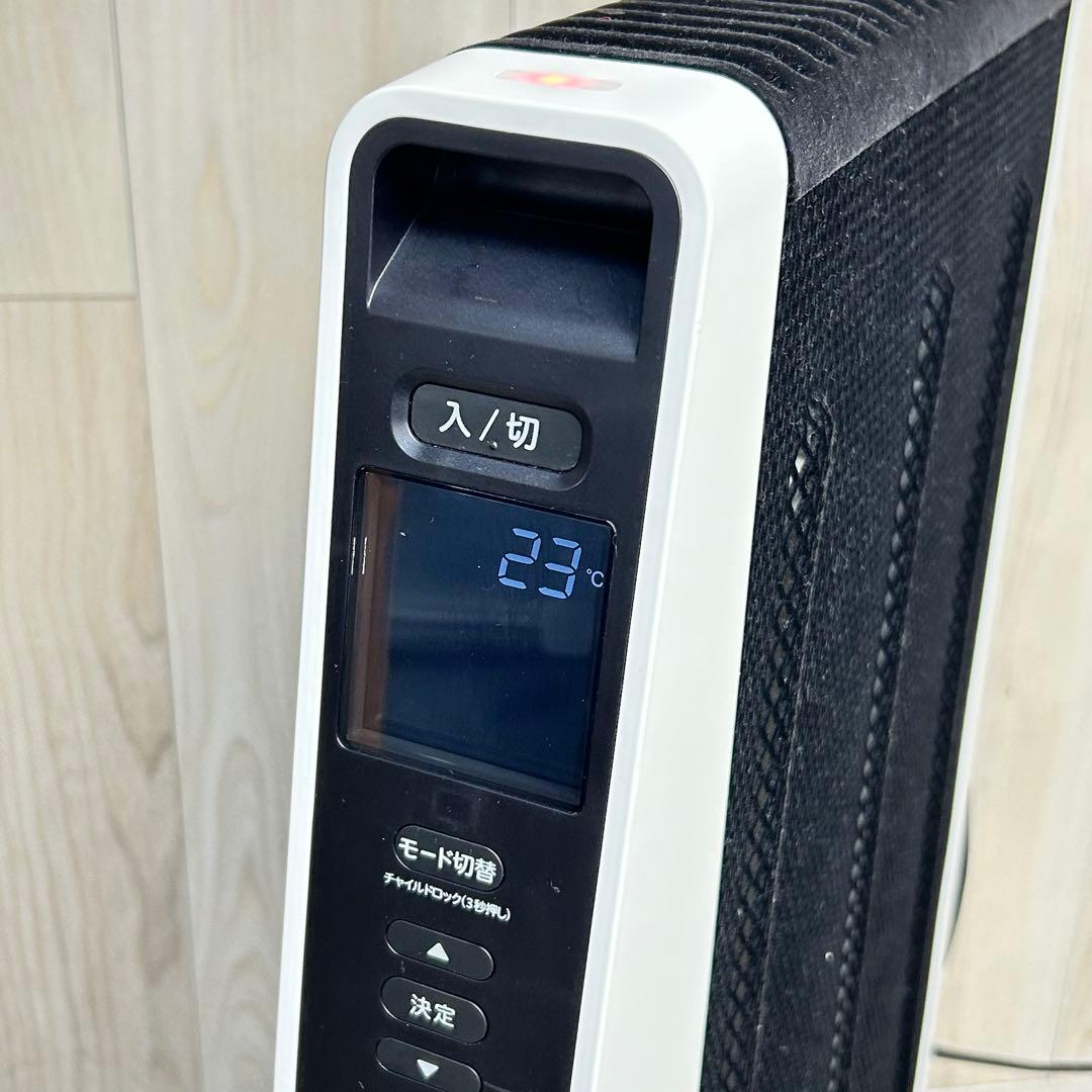 【送料無料】siroca シロカSN-M351 遠赤ヒーター 2022製かるポカ