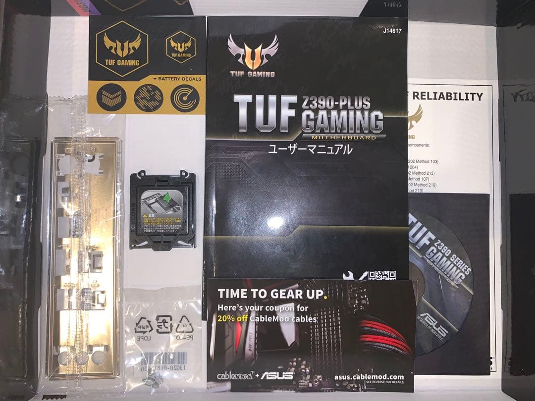 【箱付美品】Core i5 9600K & ASUS Z390 & 8GB2枚