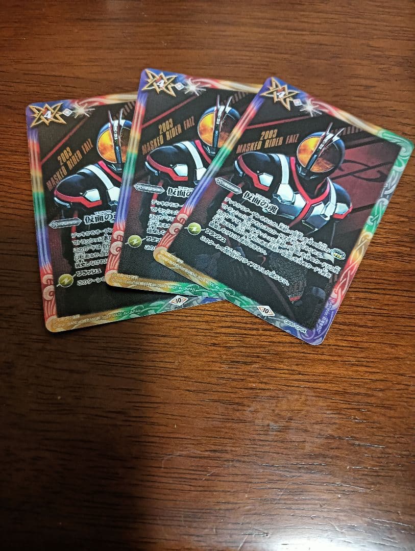 バトスピ　ファイズ　仮面の魂　3枚 2024/10)仮面の魂(仮面ライダーファイズ)【CP】{CB30-CP04}《多