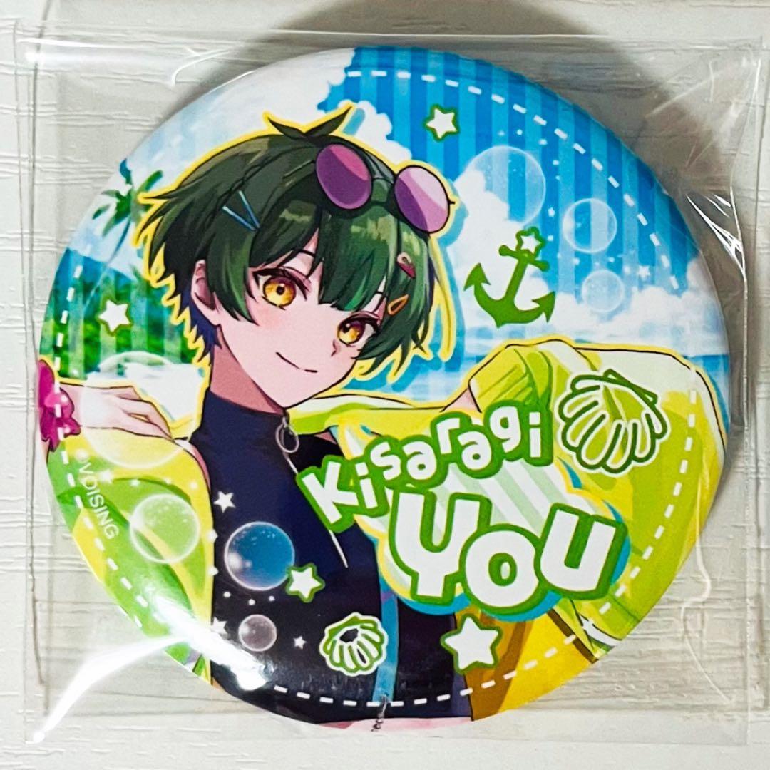 新品☆すたぽら【如月ゆう】シークレット☆ランダム☆缶バッジ☆第13弾