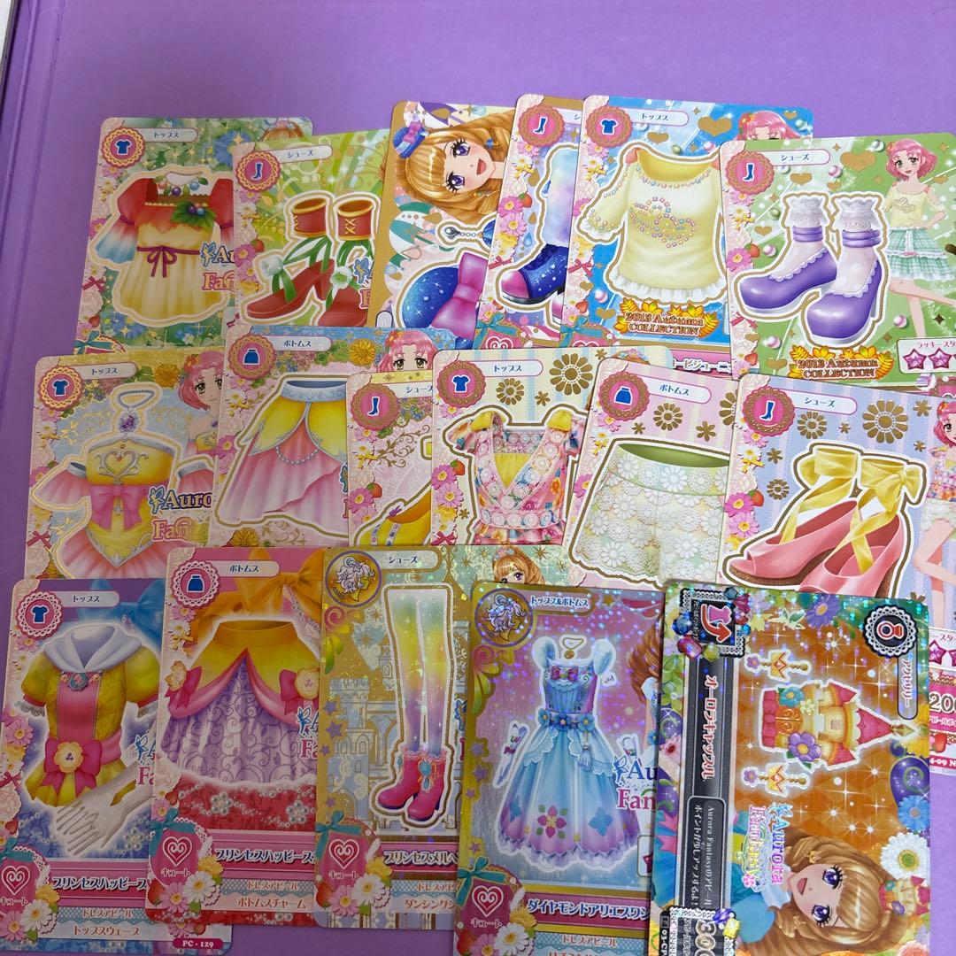 アイカツ オーロラファンタジー 33枚セット - メルカリ