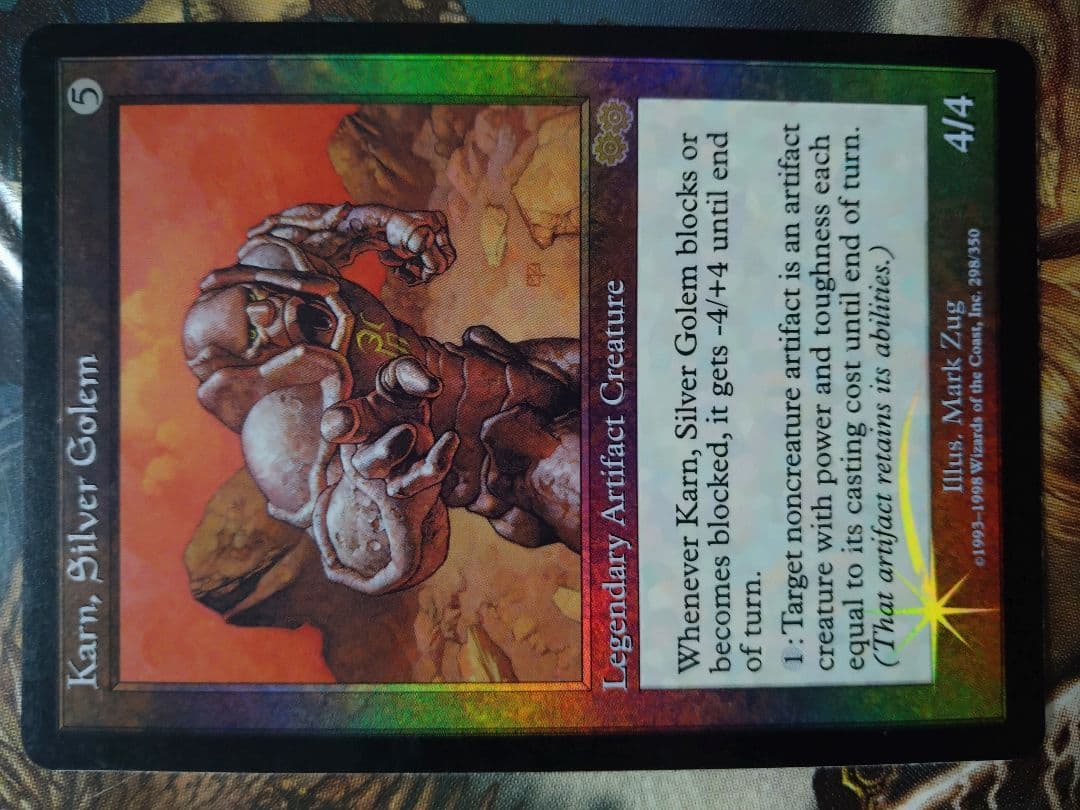 銀のゴーレムカーン Foil Foil】《銀のゴーレム、カーン/Karn, Silver Golem》(アリーナ)[USG-P