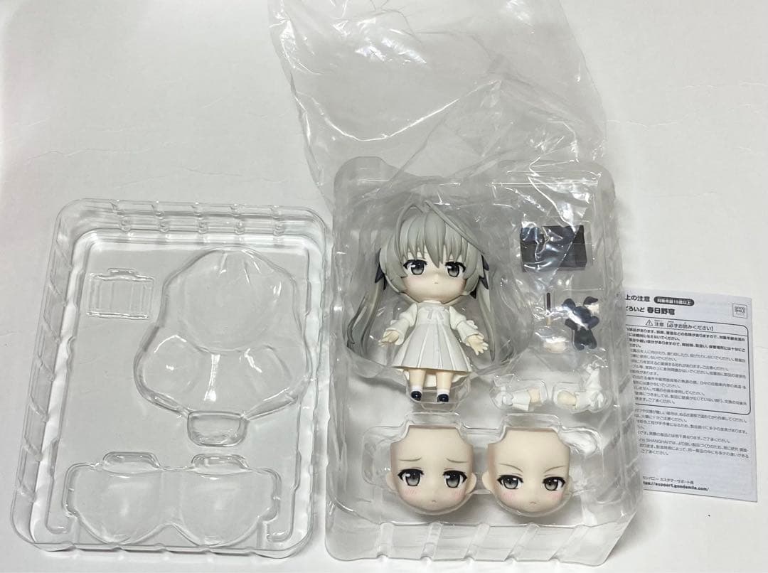 ねんどろいど 8点セット フィギュア まとめ売り 藤崎詩織 木之本桜