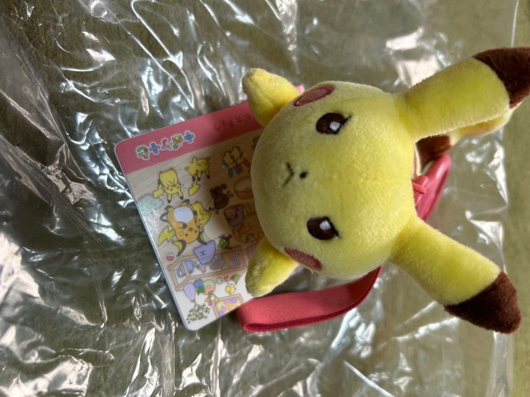 ポケモン カラビナ付きマスコット 5点 十ポケ十色 ピカチュウ 全種 セット