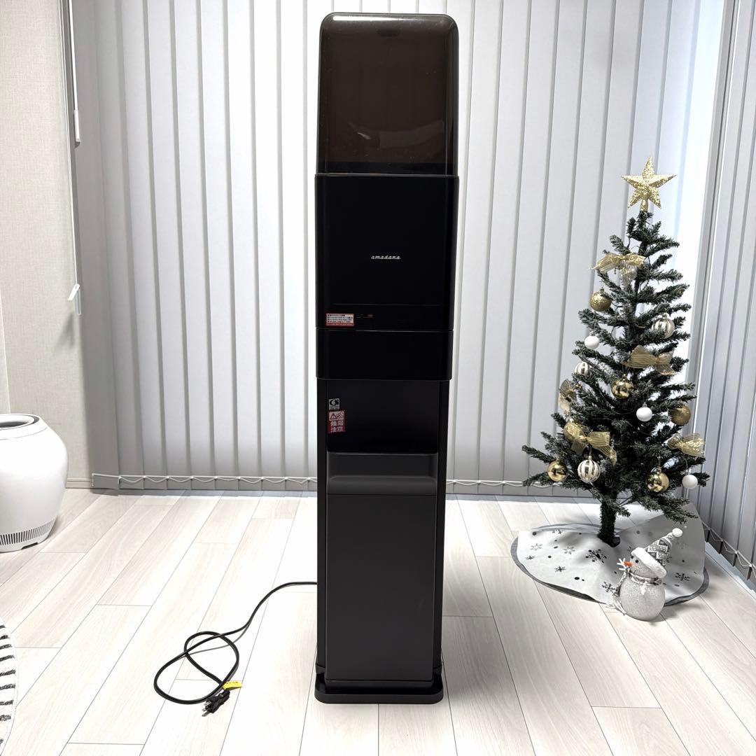 U、amadana ウォーターサーバー HC98L-WD AM2 アマダナ/amadana ウォーターサーバー スタンダード HC98L-WD AM2