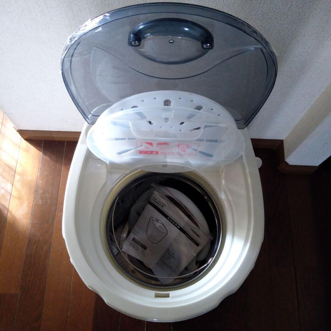 VERSOS小型脱水機3.0kg