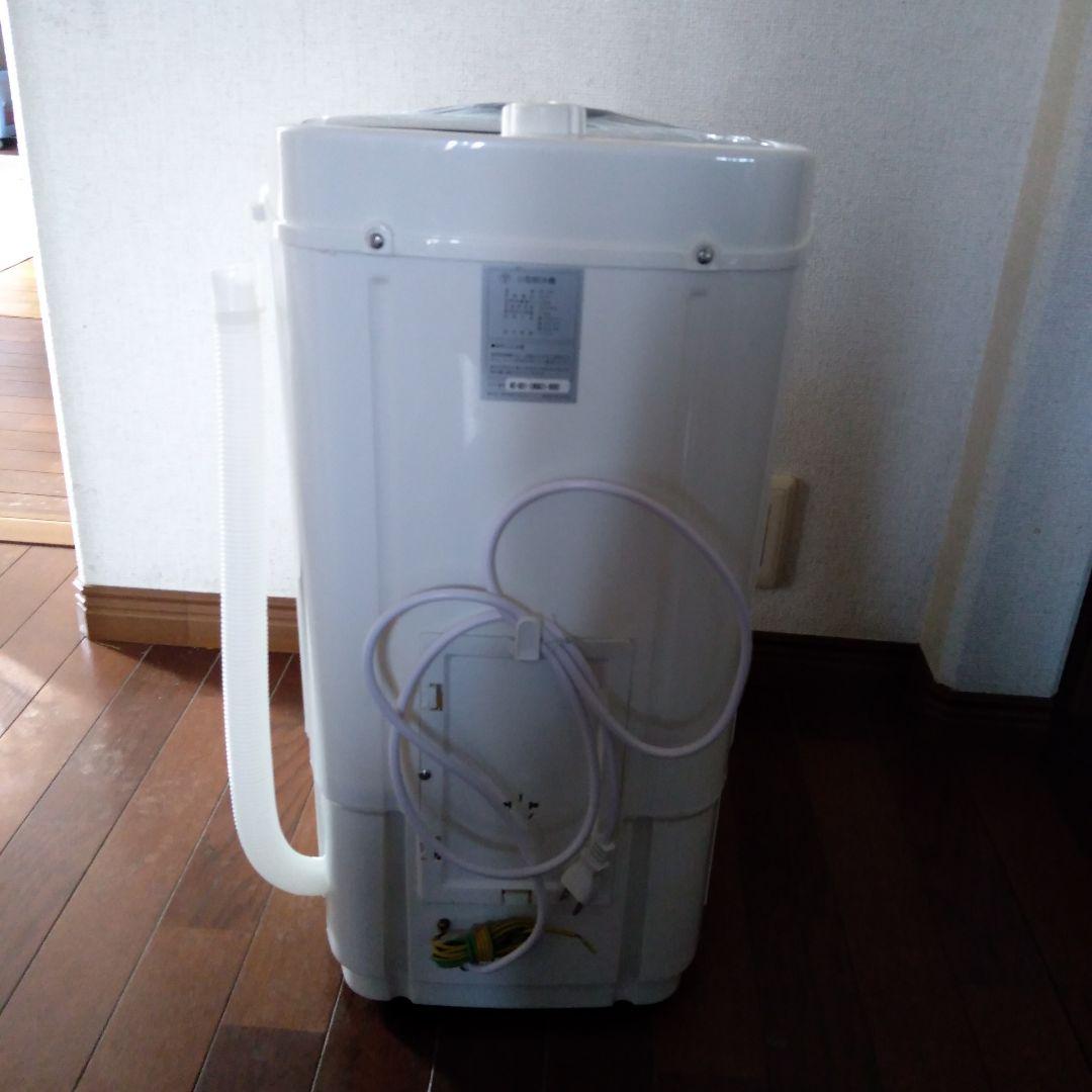 VERSOS小型脱水機3.0kg