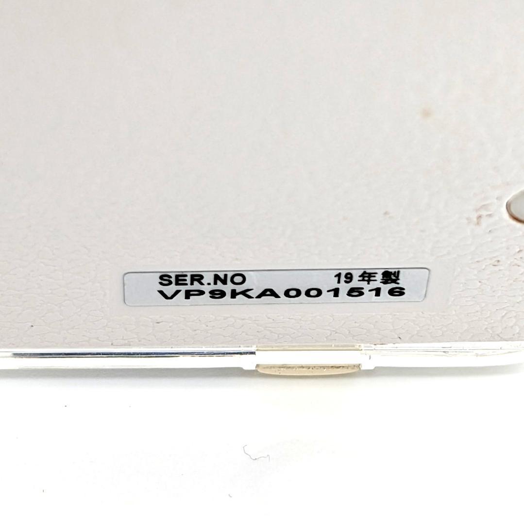 Panasonic ポータブルテレビ プライベートビエラ UN-15CN9