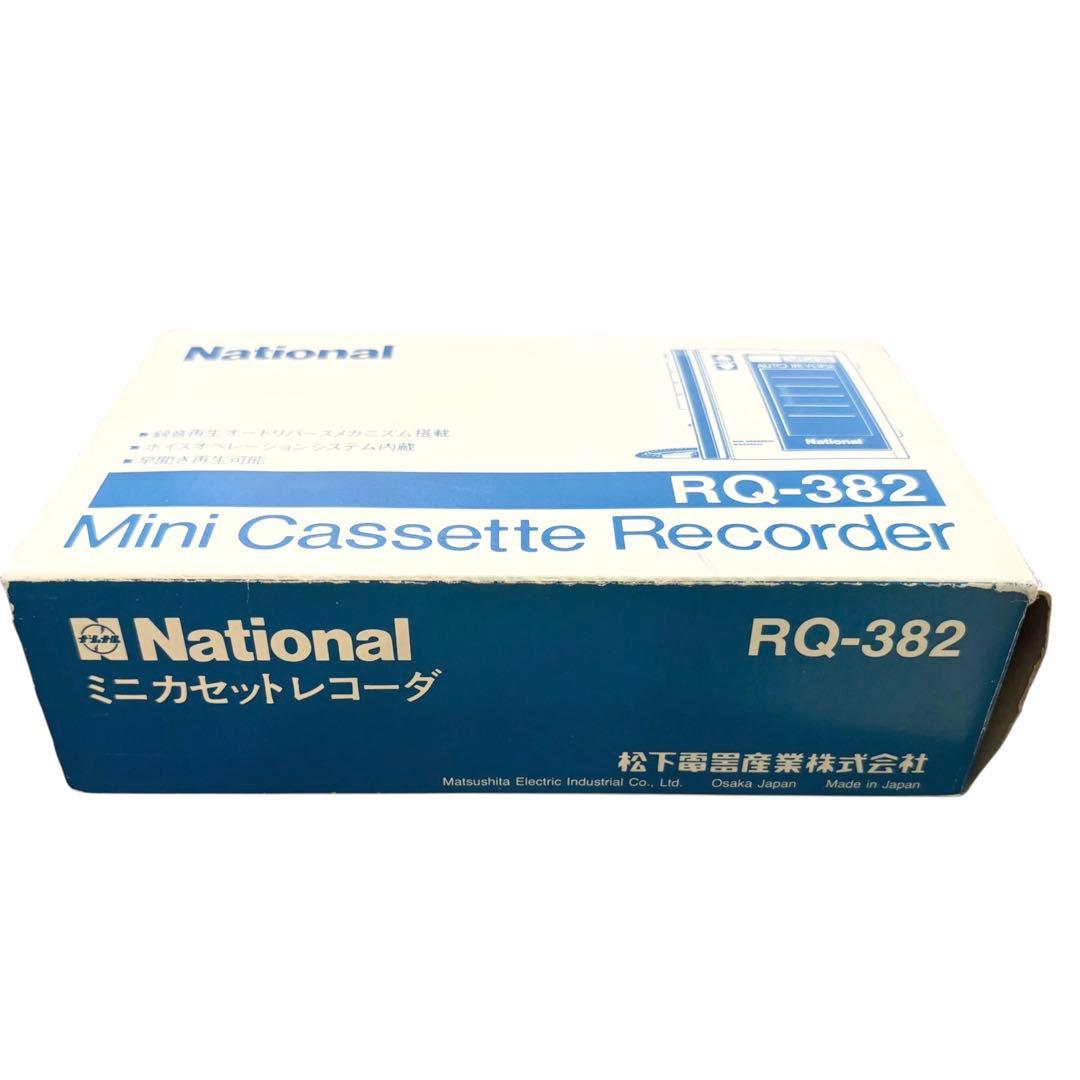 奇跡の未使用品？ National VOS ミニカセットプレーヤー RQ-382 - メルカリ