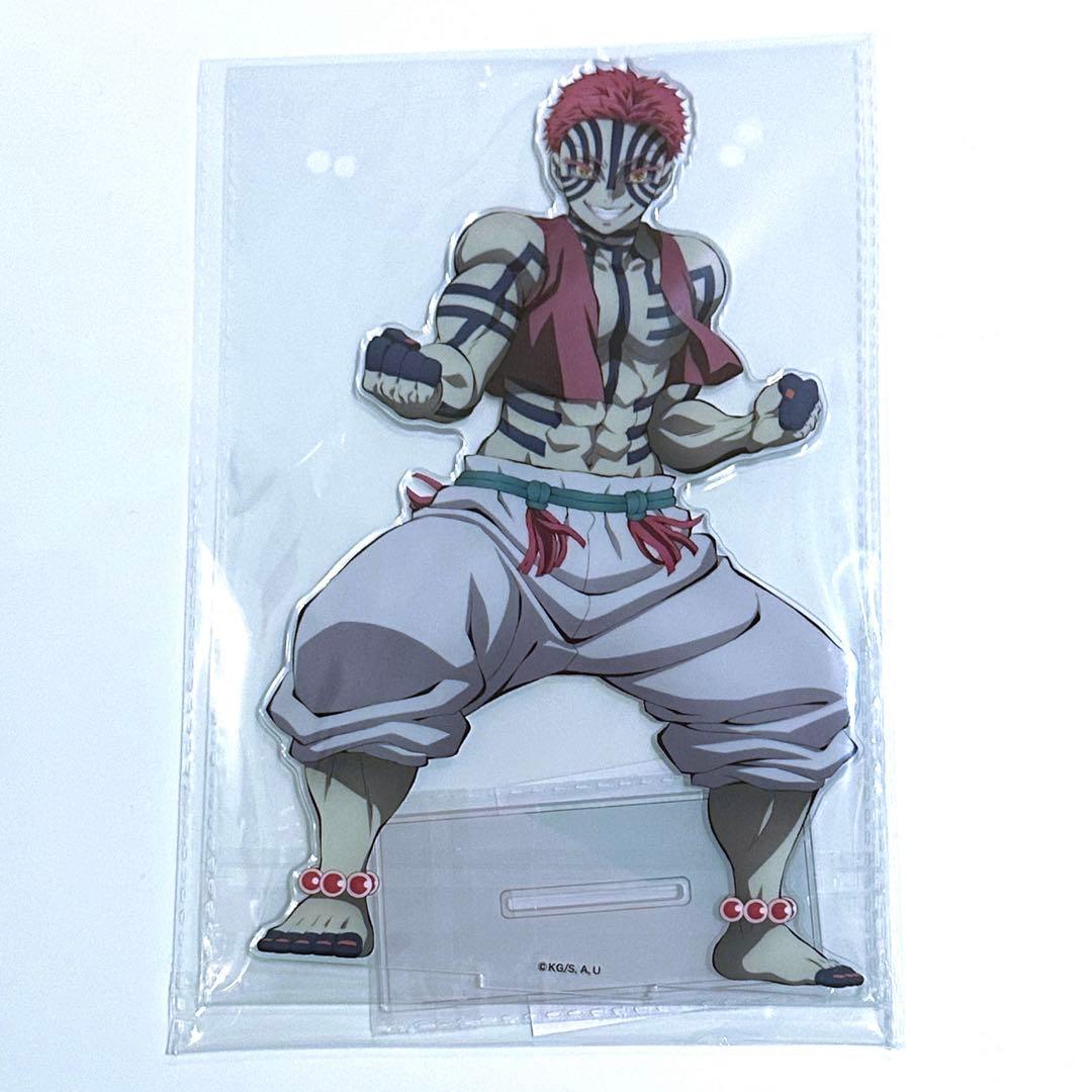 鬼滅の刃 アニプレックスオンラインくじ 無限城 C賞 ビッグ アクスタ