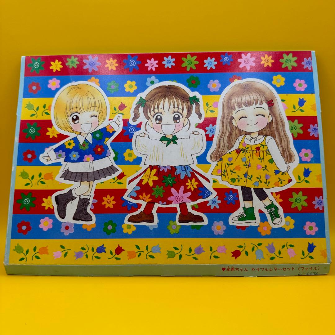 ② りぼん 付録 90年代　ママレード・ボーイ 吉住渉 光希ちゃん レターセット ② りぼん 付録 90年代 ママレード・ボーイ 吉住渉 光希ちゃん レター