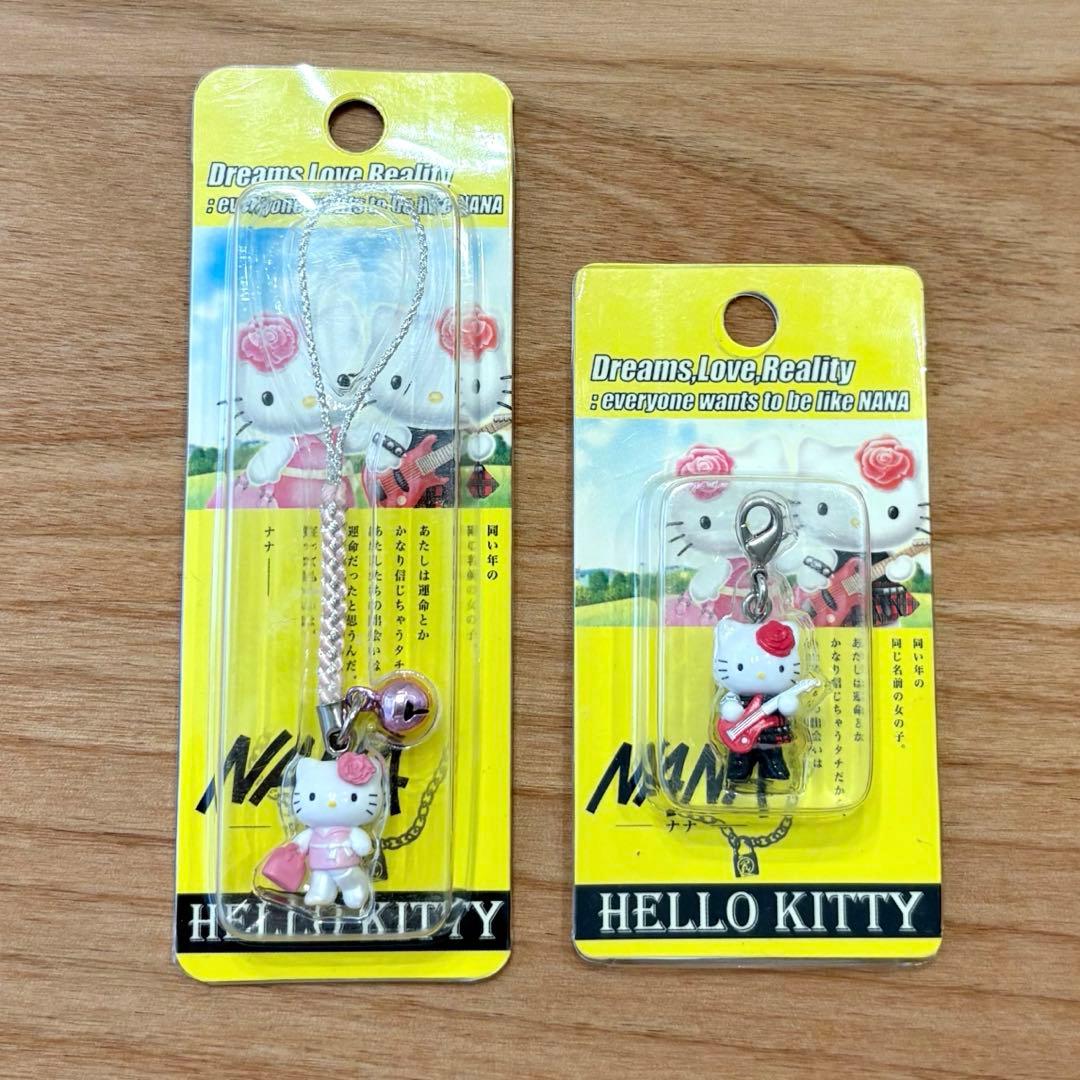 【希少】ハローキティ NANA ストラップ 2個セット　根付　ご当地キティ 希少】ハローキティ NANA ストラップ 2個セット 根付 ご当地キティ