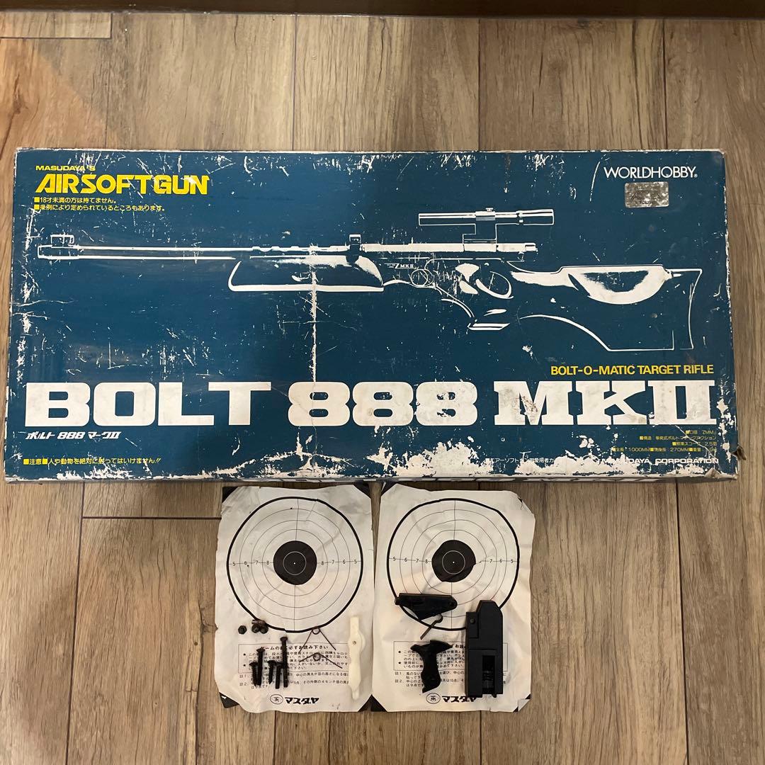 マスダヤ BOLT 888 MKII エアソフトガン - メルカリ