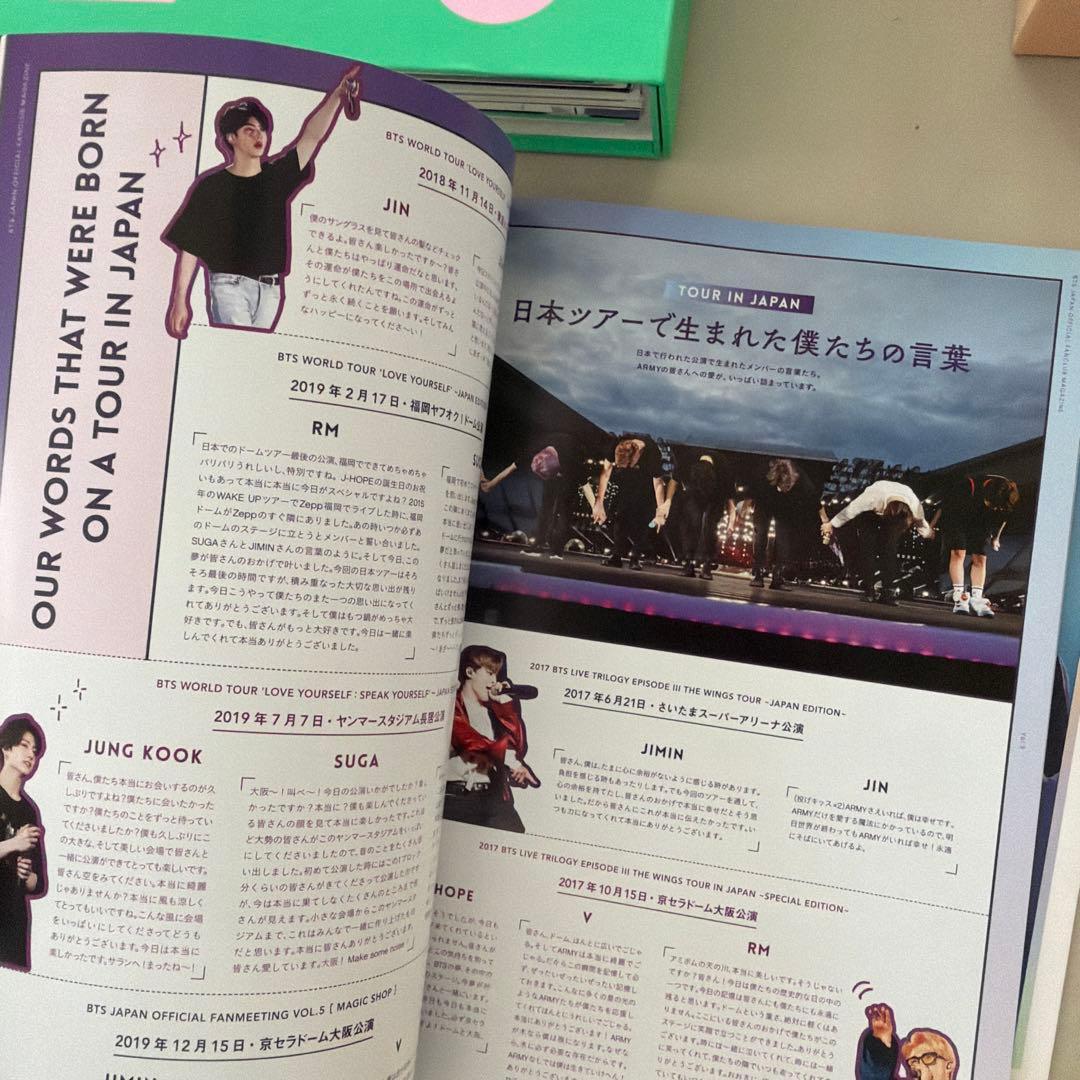 BTS CD DVD ファンクラブ セット - メルカリ