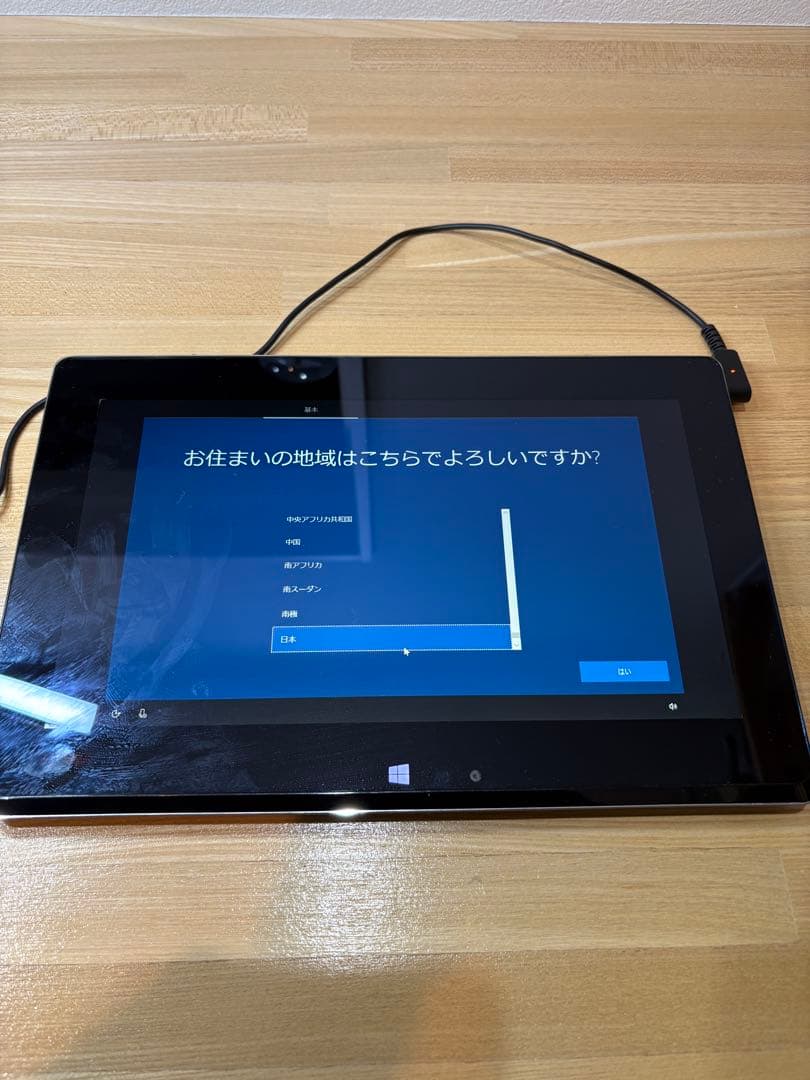 ASUS TAICHI21 Windows 10 ノートP C ⚠️不具合あり⚠️