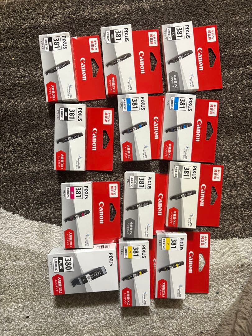 Canon 純正品新品　381 大容量　XL 10個 小容量ブラック.グレー各1 純正】キヤノンプリンター用 インクタンク BCI-381XL BK ブラック [大容量]