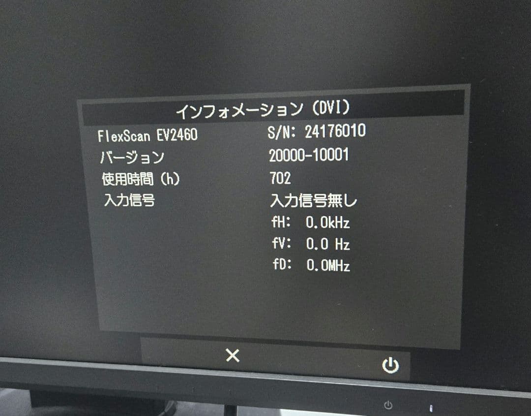 コムギさま専用