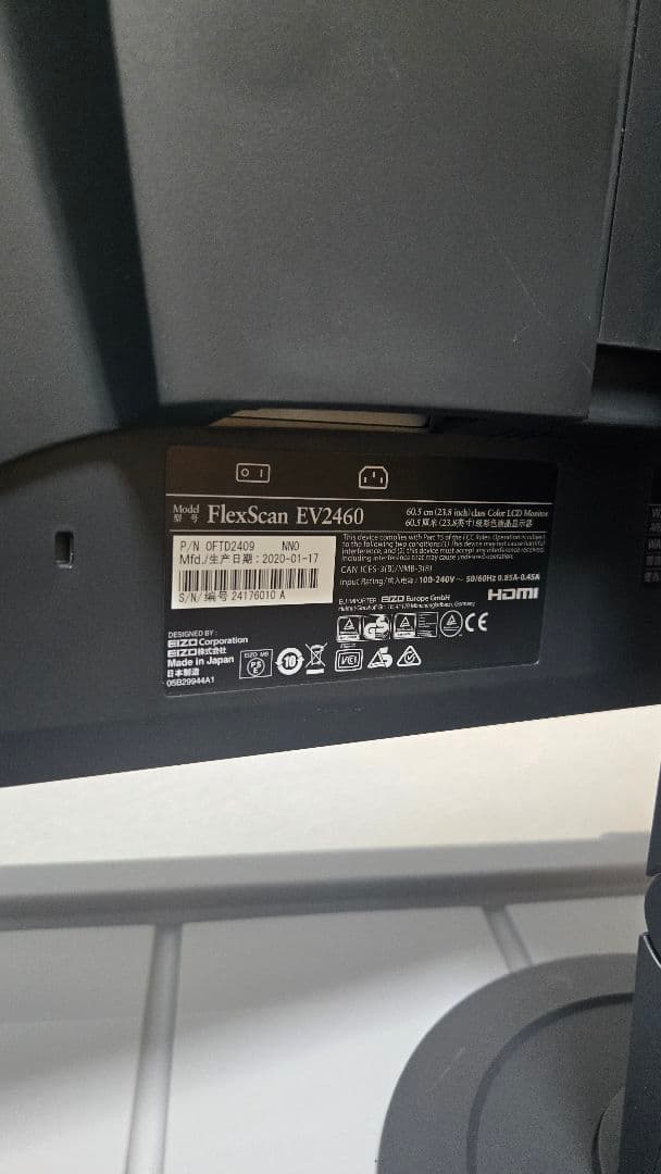 コムギさま専用