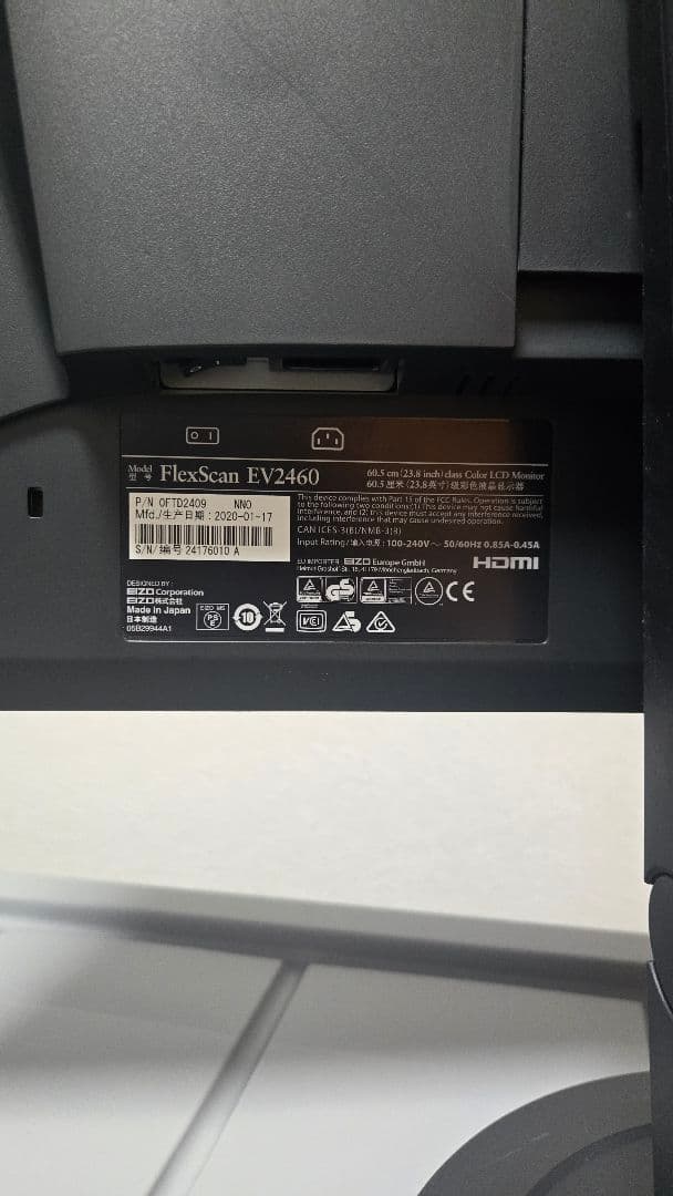 コムギさま専用