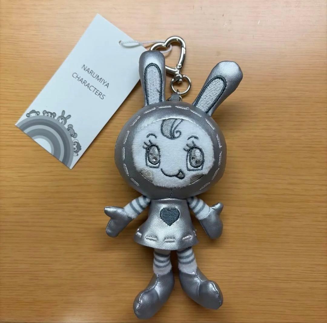 べリエちゃん ベリエ シルバーぬいぐるみチャーム キーホルダー