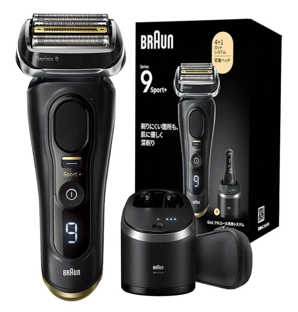 新品未開封品】 BRAUN Series 9 Sport+ メンズシェーバー