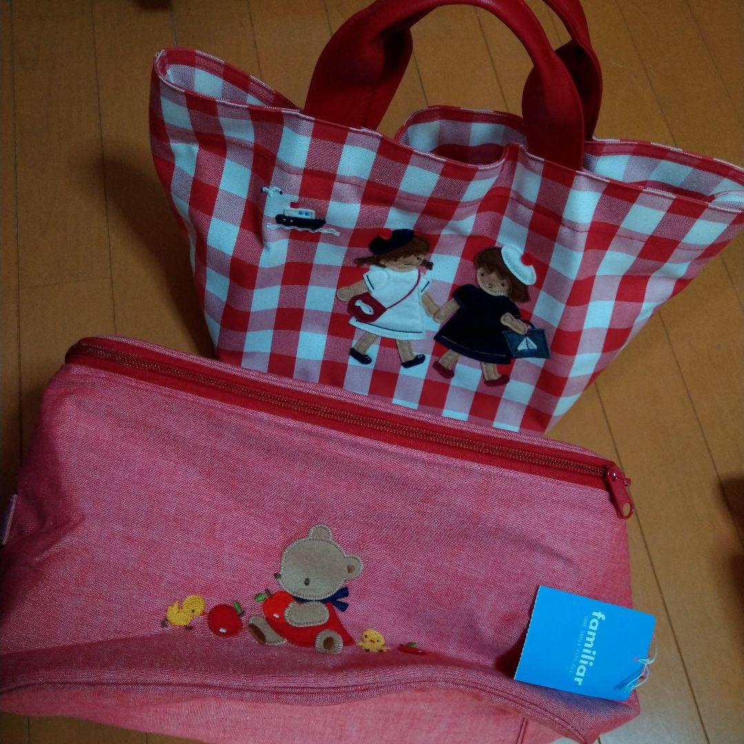 ファミリアショーギンガムチェック美品バッグと新品おむつケース 秋のファミリアショー ｜ファミリア代官山店の公式ブログ