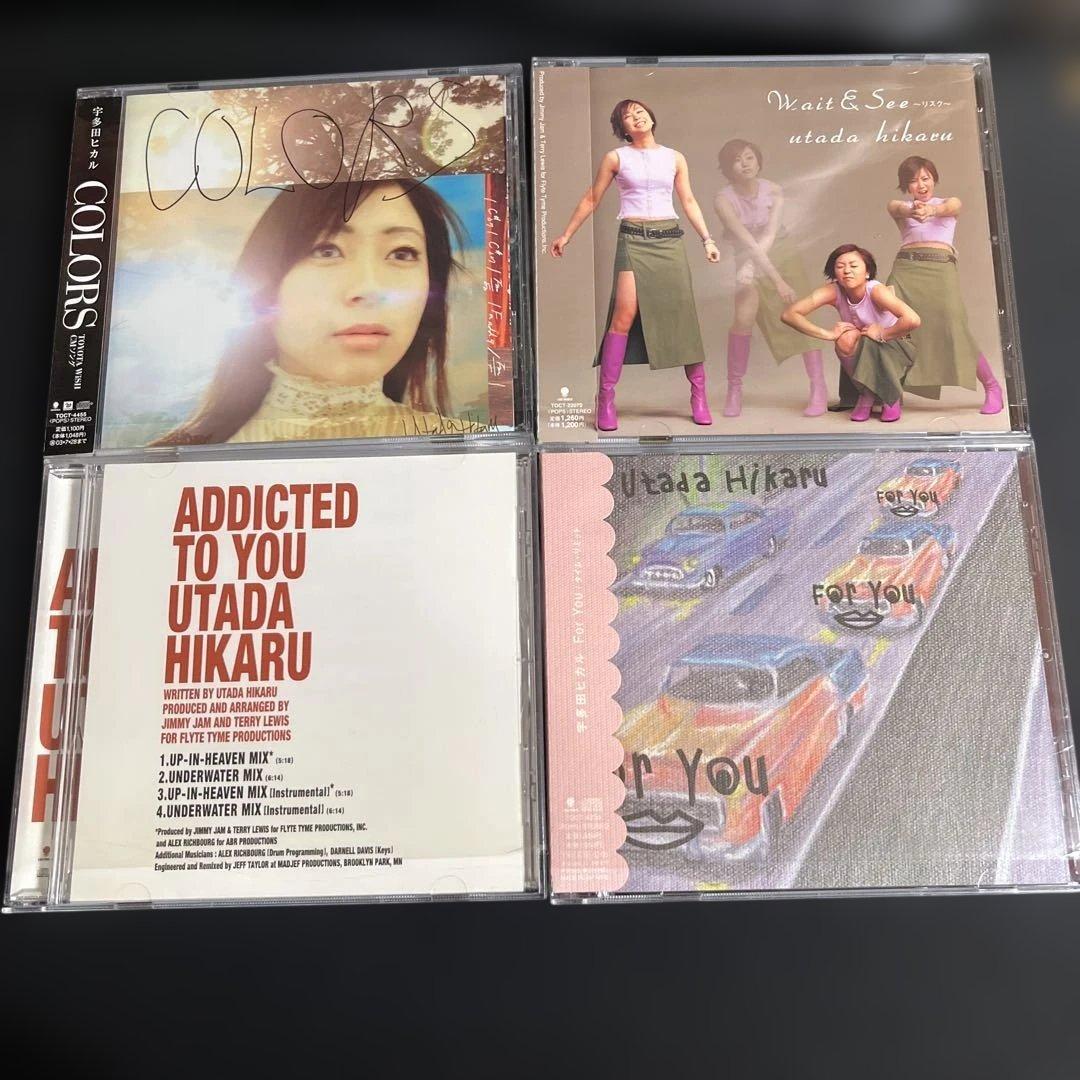 宇多田ヒカル CDコレクション U3 cubic U アルバム シングル レア盤