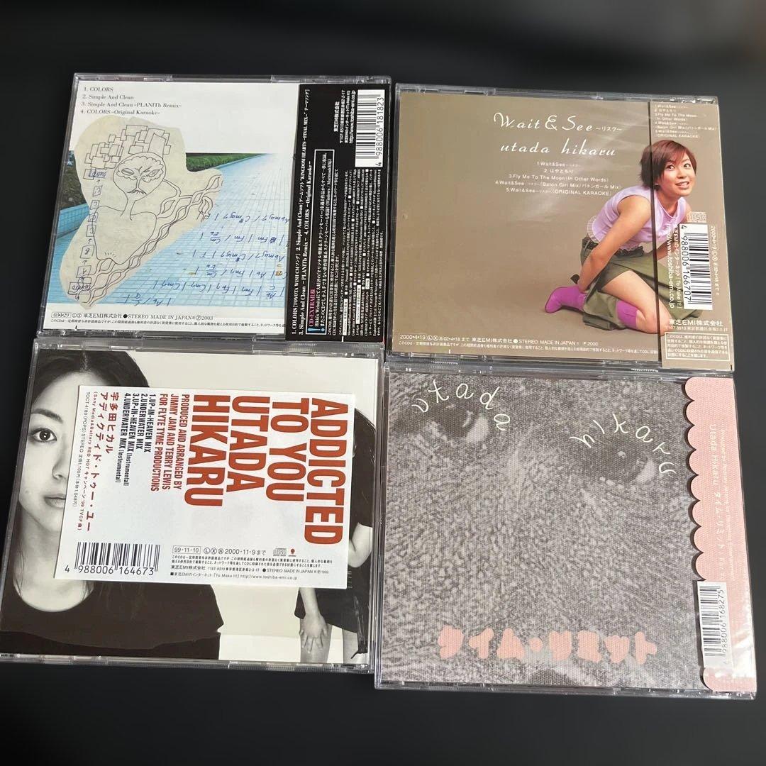 宇多田ヒカル CDコレクション U3 cubic U アルバム シングル レア盤