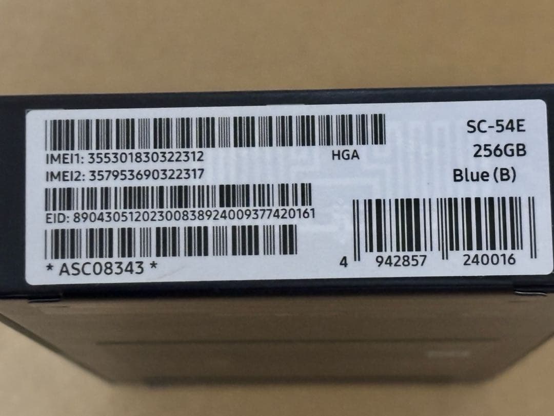 docomo Samsung Galaxy Z Flip6 256GBブルー