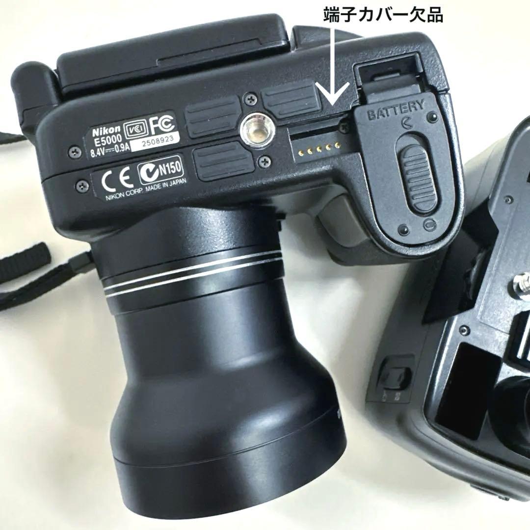 高級コンデジNikon COOLPIX5000動作品MB-E5000セット