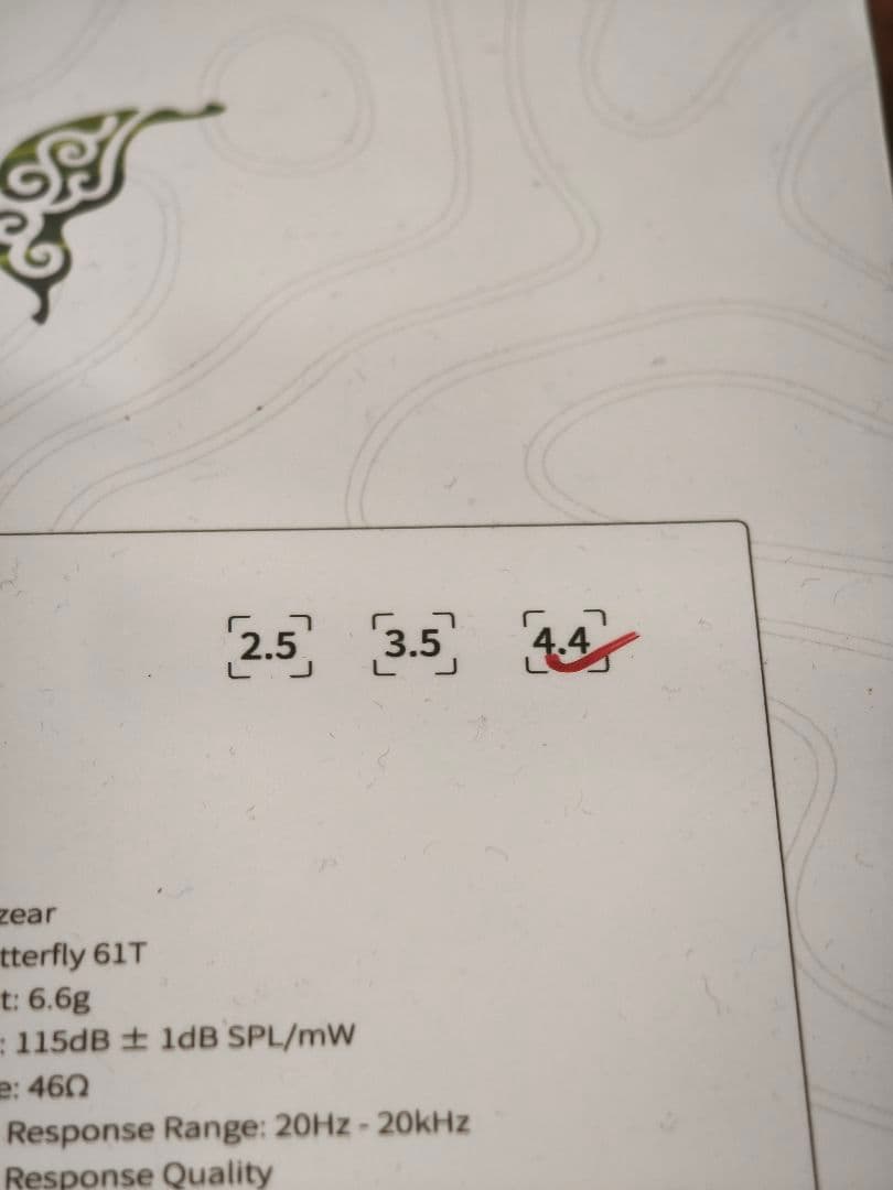 【未使用・未開封】Juzear Butterfly 61T（定価33,341円）