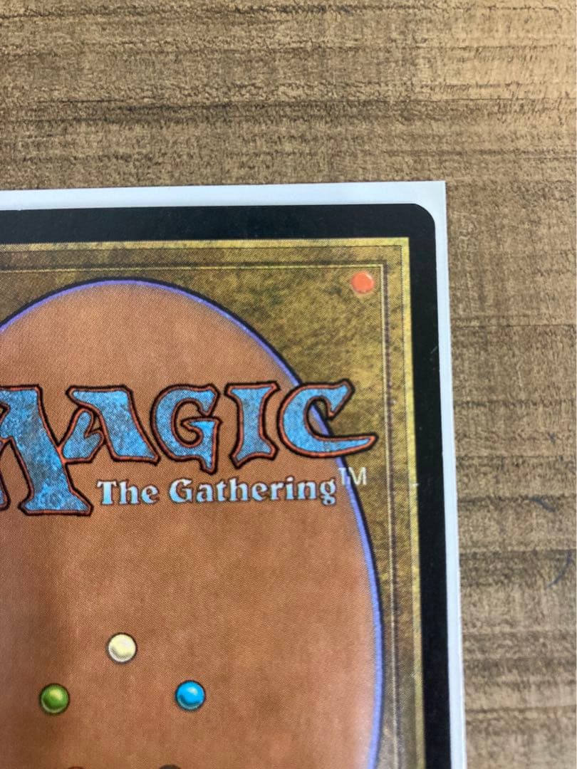 FOIL 堕落した者アーテイ / Ertai, the Corrupted /