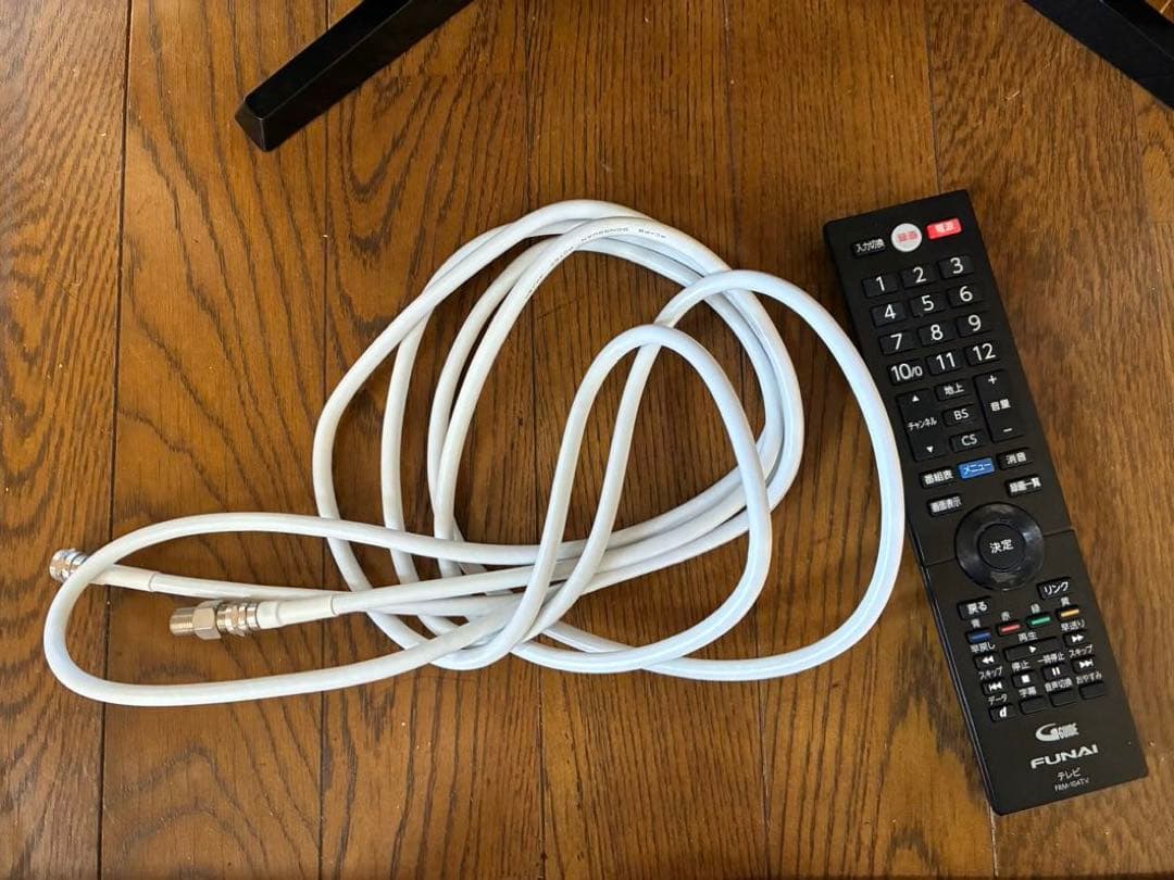 割引中(美品)フナイ 24V型 液晶テレビ FL-24H2010 2018年式