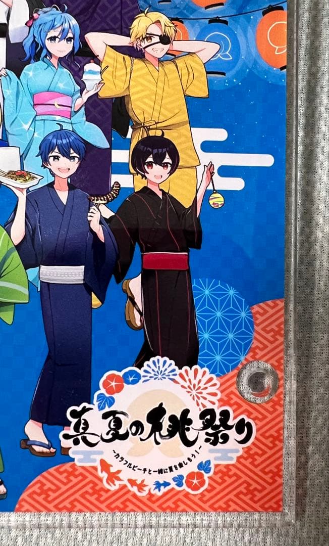 カラフルピーチ 真夏の桃祭り ラストワン賞 アクリル時計 - メルカリ