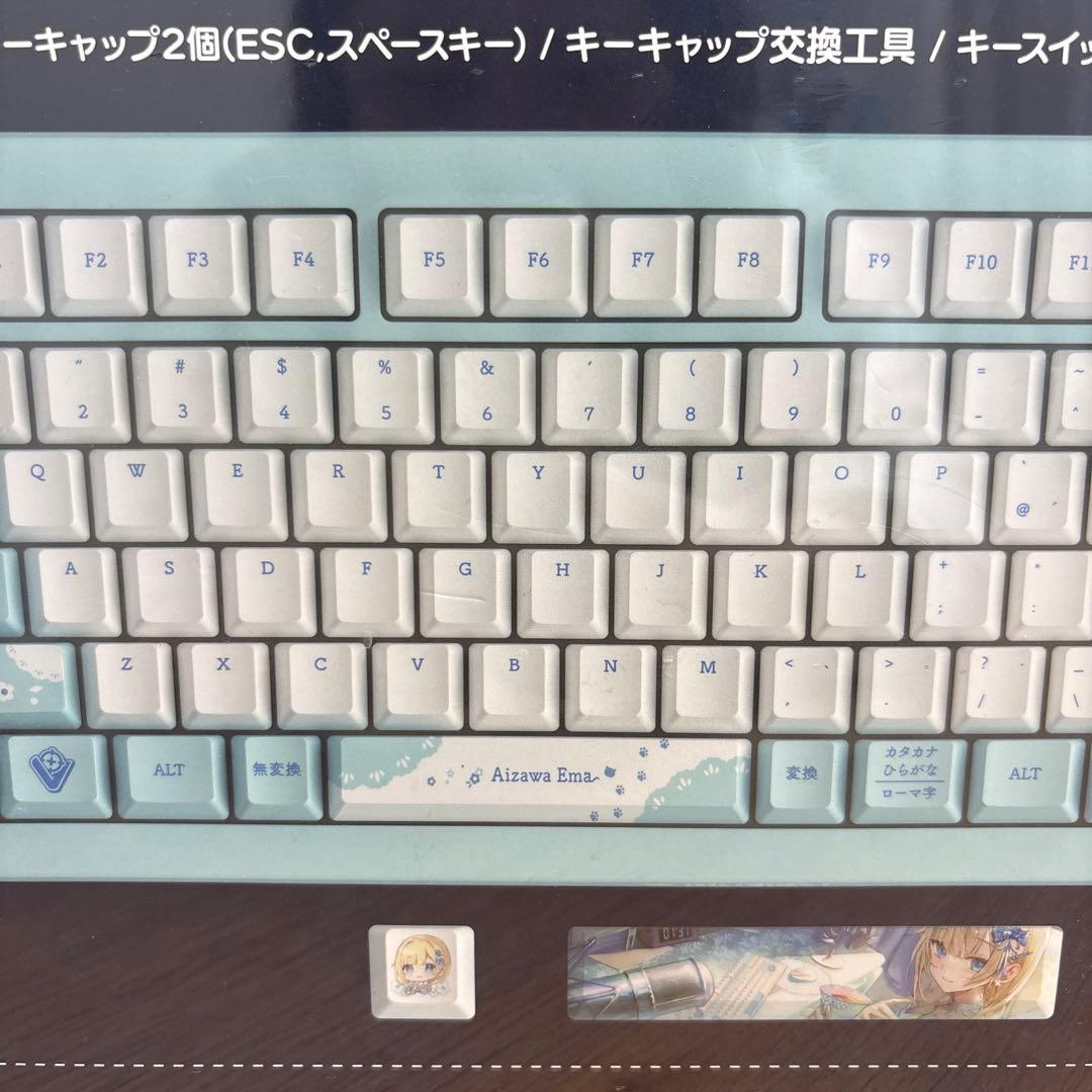 新品未開封】VSPO!GEAR 藍沢エマ EDITION ゲーミングキーボード - メルカリ