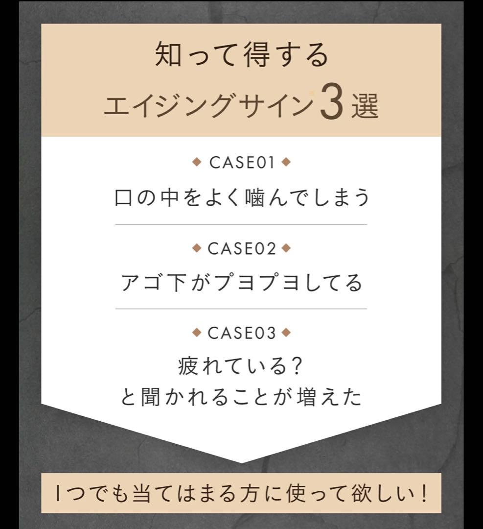 SALONIA サロニア EMS リフトブラシ 美顔器 ems リフトアップ