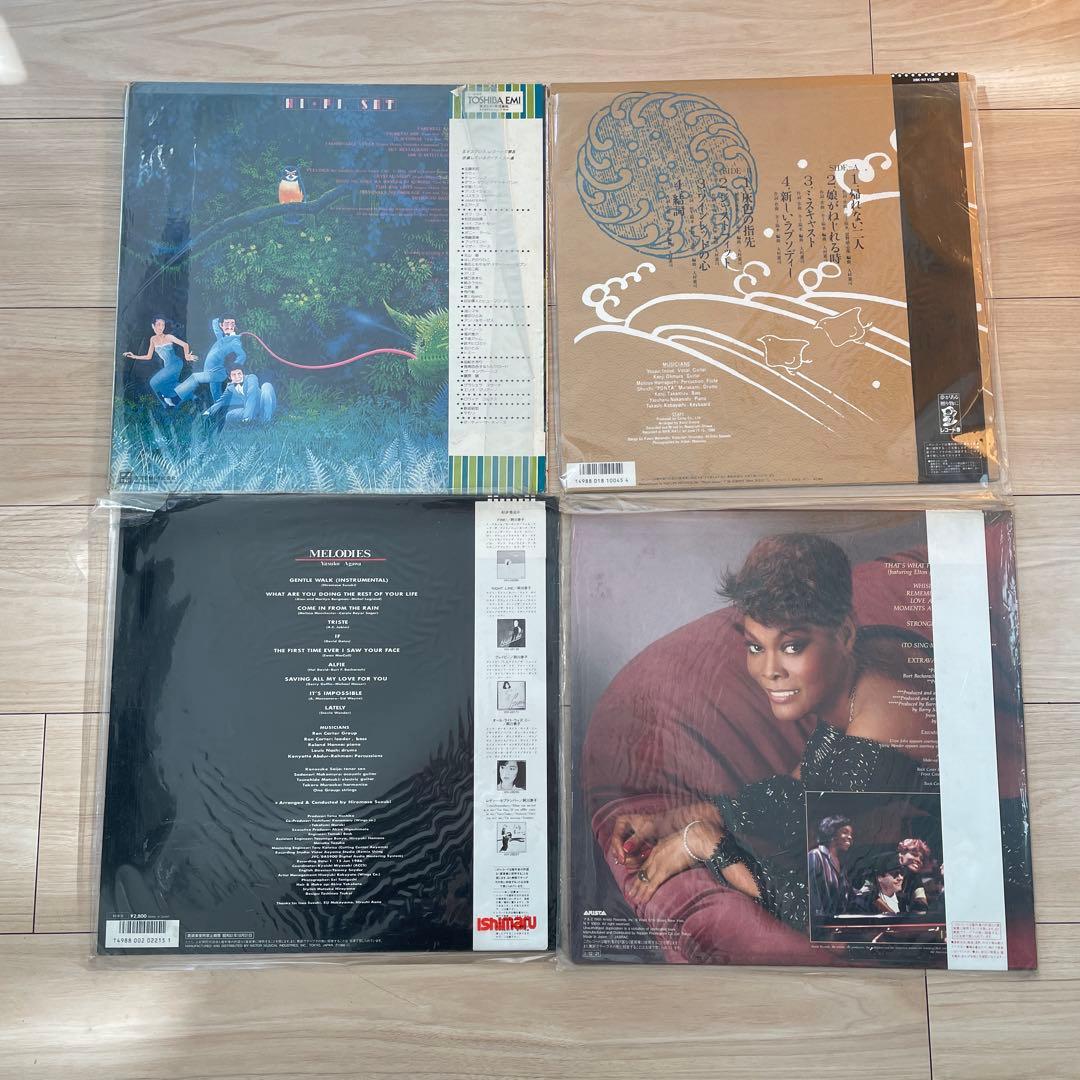 邦楽 、洋楽LPレコード 竹内まりや,サザン,カーペンターズ他