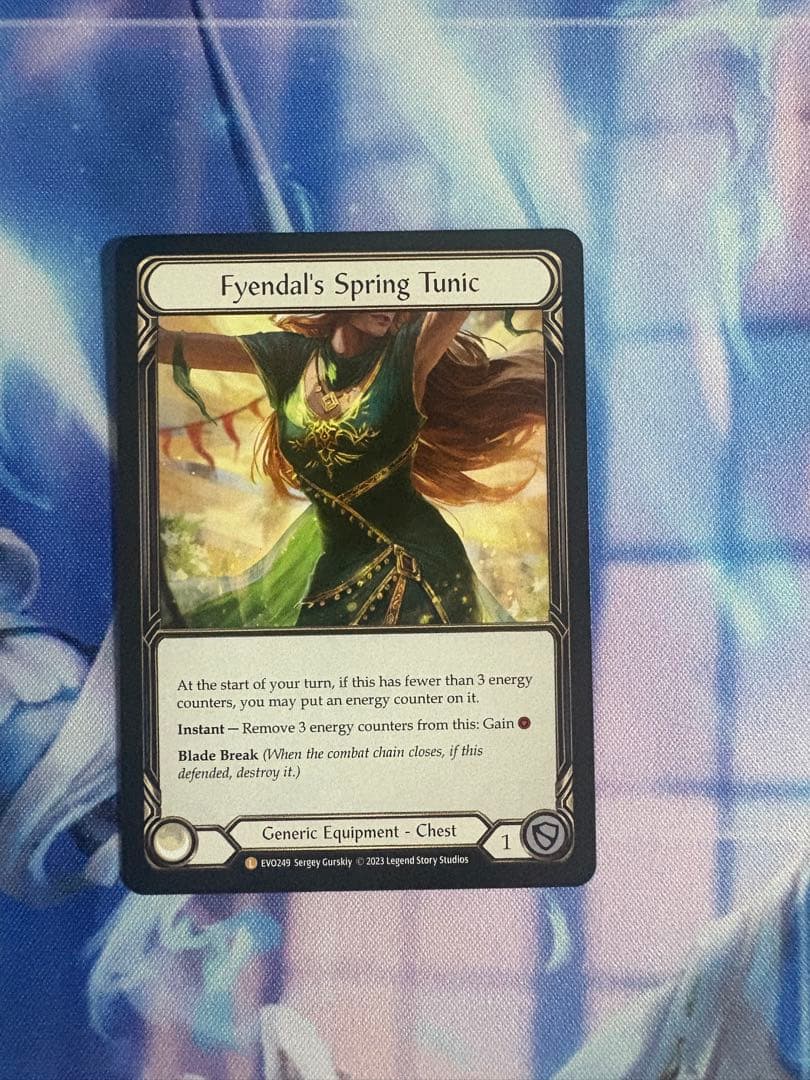 Fyendal's Spring Tunic 【EVO】 NF