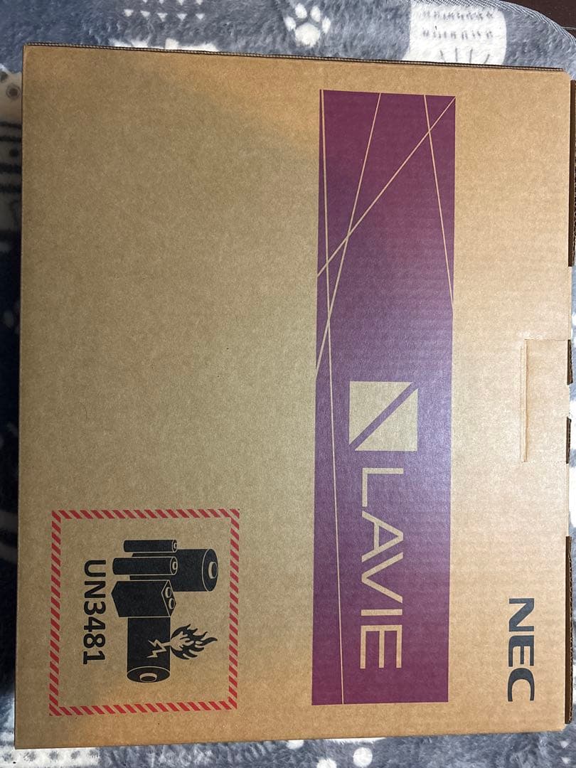 【未開封新品】NEC LAVIE 15.6インチ ノートPC