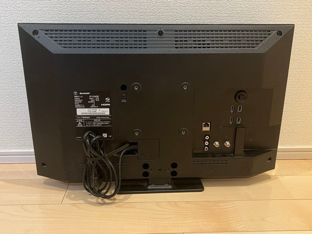 美品 SHARP シャープ 2T-C24DE 液晶テレビ 2023年製 24V型