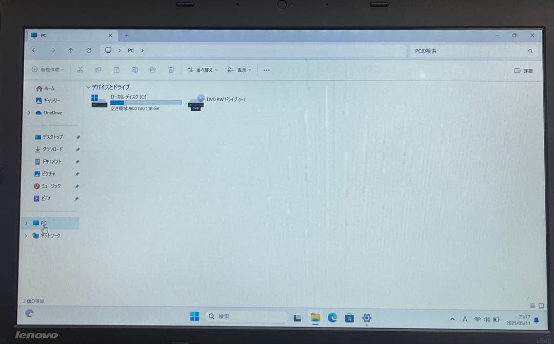 #838 レノボ Thinkpad L540 i5 8GB SSD128GB