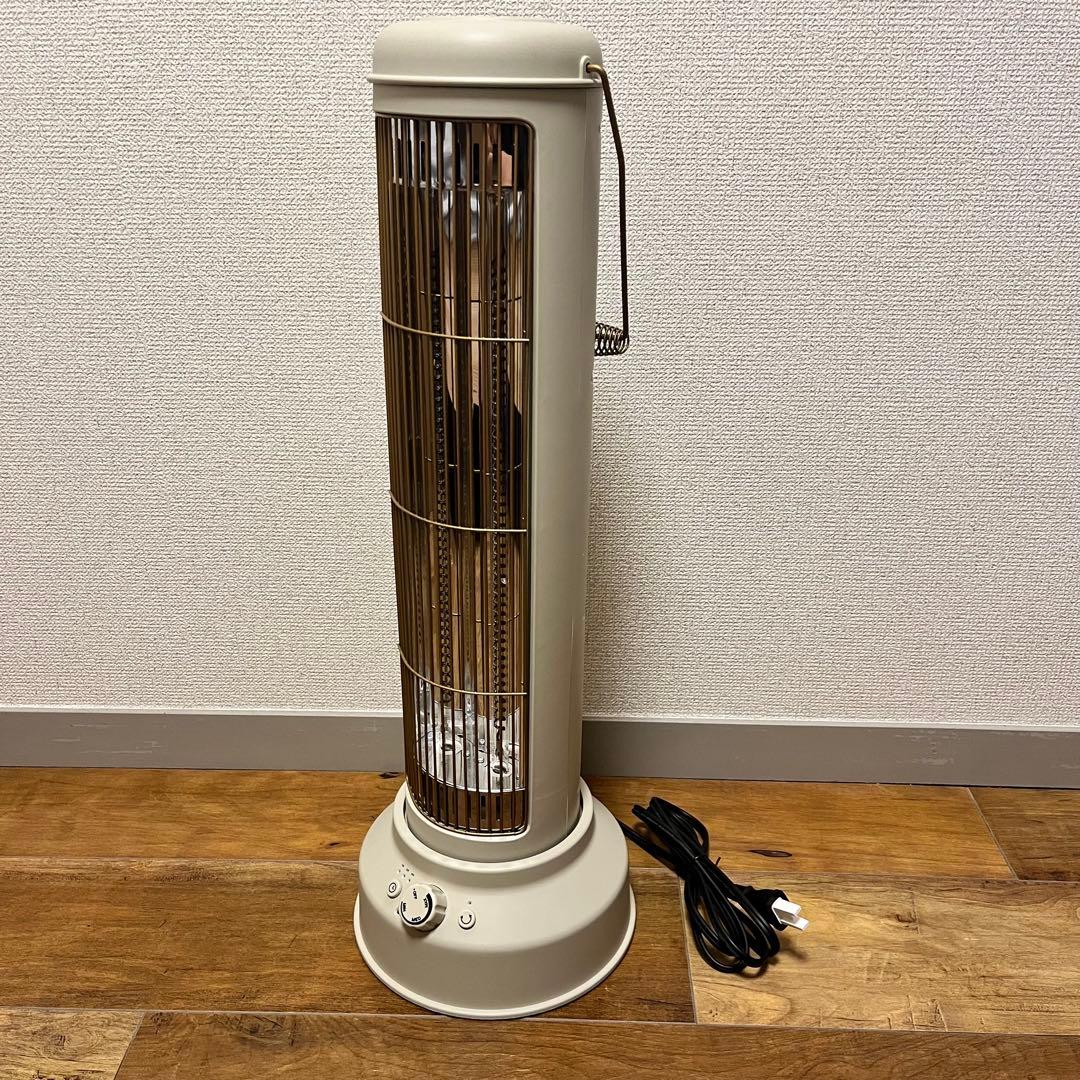 【良品】BRUNO Nostal Stove Wide カーボンヒーター