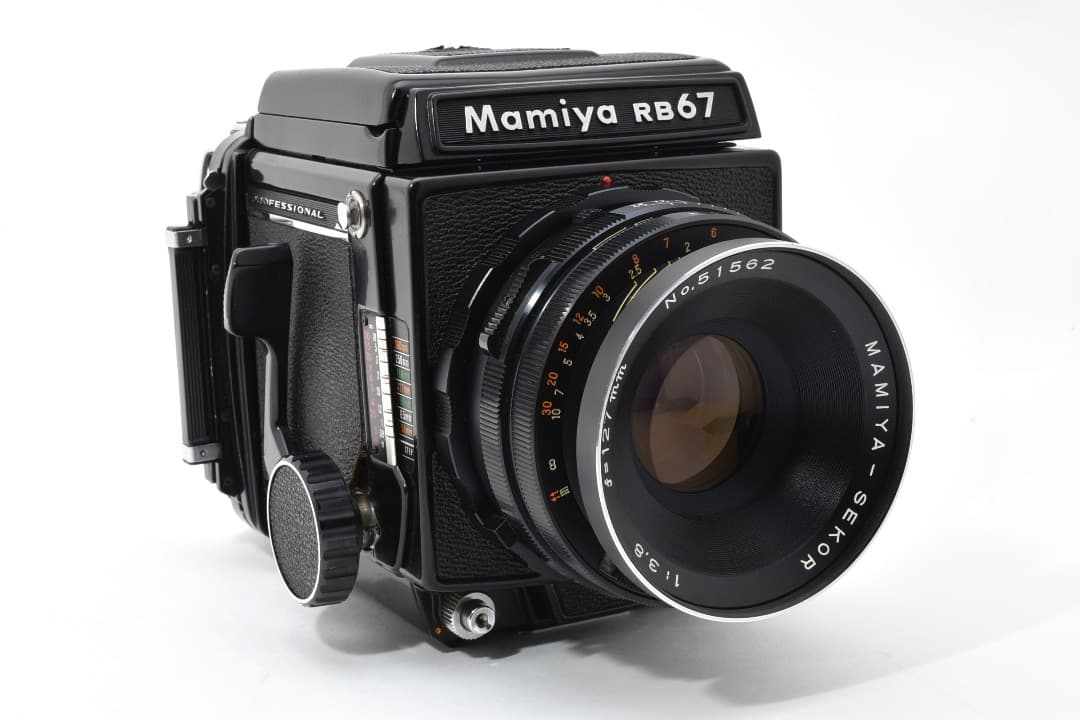 マミヤ Mamiya RB67 Pro + 127mm f3.8 中判 2671