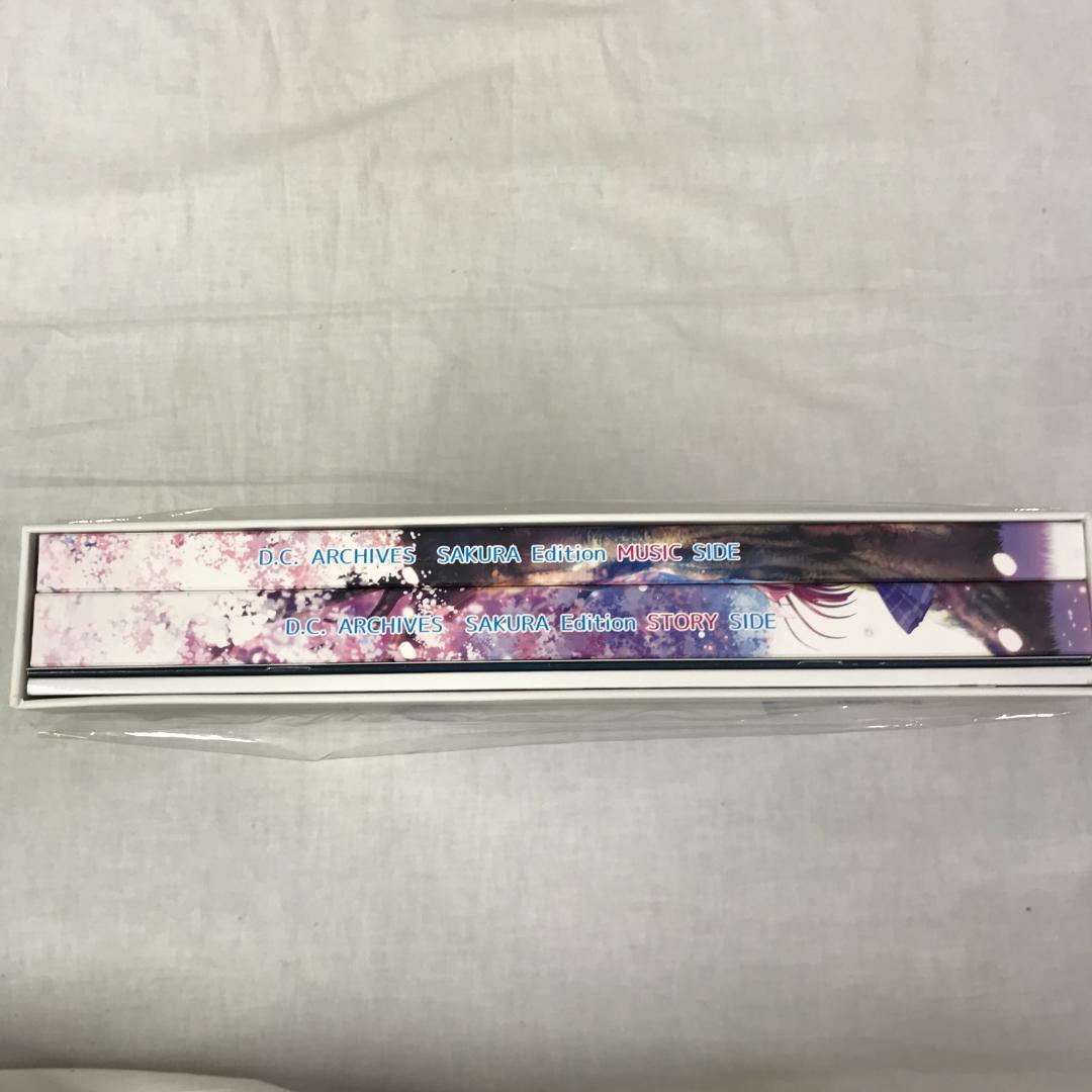 D.C. ARCHIVES SAKURA Edition ダ・カーポアーカイブス